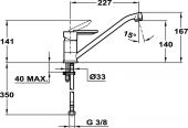 TEKA ML 81.9113.12 | смеситель для кухни  