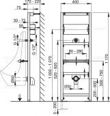 Alcaplast A107S/1200 | инсталляция скрытого монтажа для писсуара