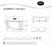 Акриловая гидромассажная ванна GNT ETERNITY-L 170x100 Minima