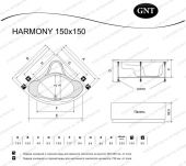 Акриловая гидромассажная ванна GNT HARMONY 150х150 Optima