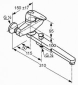 KLUDI 334910575N Objekta MIX  смеситель для  ванны  Long