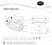 Акриловая гидромассажная ванна GNT NIСE-L 160x105 Optima