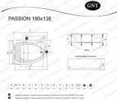 Акриловая гидромассажная ванна GNT PASSION 190х138 Total