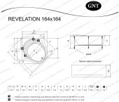 Акриловая гидромассажная ванна GNT REVELATION 164x164 Total