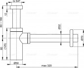 ALCAPLAST A400 | сифон для раковины цилиндрический