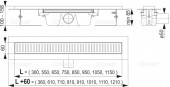 ALCAPLAST APZ1 300 | душевой трап (лоток)