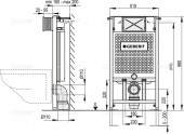 A101/1000 ALCA LUX (Geberit inside) | инсталляция для унитаза 510x980