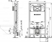 A1101/1200 ALCA LUX Slim (Geberit inside) | инсталляция для унитаза 570x1175