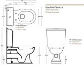 Althea Royal 27001+41003 | унитаз моноблок (гор./хром)