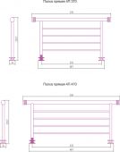 Сунержа 00-2012-4470 | полка прямая 4П 470 мм