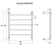 Energy Breeze Lux | водяной полотенцесушитель 600x500
