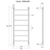 Energy Classic | водяной полотенцесушитель 1000x400