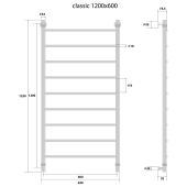 Energy Classic | водяной полотенцесушитель 1200x600