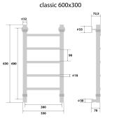 Energy Classic | водяной полотенцесушитель 600x300