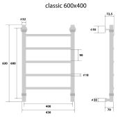 Energy Classic | водяной полотенцесушитель 600x400