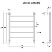 Energy Classic | водяной полотенцесушитель 600x500