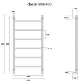 Energy Classic | водяной полотенцесушитель 800x400