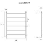 Energy Classic | водяной полотенцесушитель 800x600