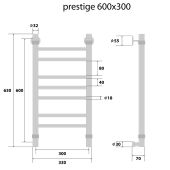 Energy Prestige Lux | водяной полотенцесушитель 600x300