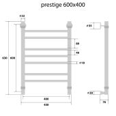 Energy Prestige Lux | водяной полотенцесушитель 600x400