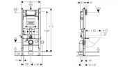 111.362.00.5 GEBERIT Sigma Платтенбау | инсталляция для унитаза SET 4 in 1