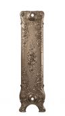 GURATEC FORTUNA 800/01 | чугунный радиатор - 1 секция AntikGold (античное золото)