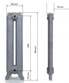 GURATEC MERKUR 760/01 | чугунный радиатор - 1 секция RAL 9016 Matt (белый матовый)