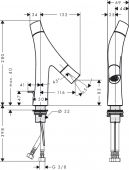 Hansgrohe Axor Starck Organic 12010000 | смеситель для раковины (хром)