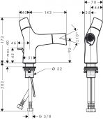 Hansgrohe Axor Starck Organic 12210000 | смеситель для биде (хром)