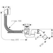 Слив/перелив для ванны Hansgrohe Flexaplus 58150000