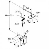 Kludi 560950540N Esprit Dual Shower System | термостатическая душевая система