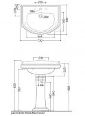 Migliore Bella ML.BLL-25.073.BI | раковина подвесная 73x54