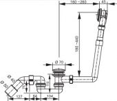 SANIT 837 d40/50 | слив-перелив для ванн с функцией PUSH-PUSH