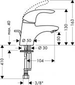 Hansgrohe Focus E 31700000 | смеситель для раковины