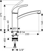 Hansgrohe Focus E 31780000 | смеситель для кухни