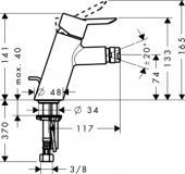 Hansgrohe Focus S 31721000 | смеситель для биде