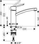 Hansgrohe Focus S 31786000 | смеситель для кухни