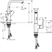 Hansgrohe Metris 31087000 | смеситель для раковины