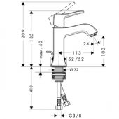 Hansgrohe Metris Classic 31075000 | смеситель для раковины