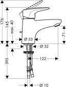  Смеситель для раковины Hansgrohe Metropol E 14070000