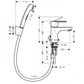 Hansgrohe Тalis E2 31165000 | набор для биде