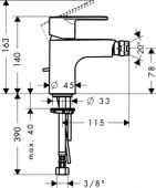 Hansgrohe Тalis E2 31622000 | смеситель для биде