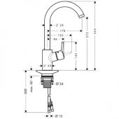 Hansgrohe Тalis S2 14870000 | смеситель для кухни