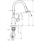 Hansgrohe Тalis S2 14877000 | смеситель для кухни