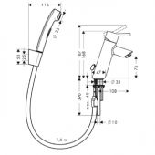 Hansgrohe Тalis 32140000 | набор для биде