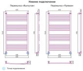 Сунержа Богема 00-0101-1260 | водяной полотенцесушитель 1200x600 (перемычка выгнутая)