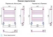 Сунержа Богема 00-0101-5040 | водяной полотенцесушитель 500x400 (перемычка выгнутая)