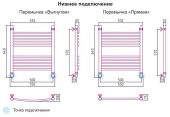 Сунержа Богема 00-0101-6050 | водяной полотенцесушитель 600x500 (перемычка выгнутая)