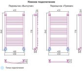 Сунержа Богема 00-0101-8040 | водяной полотенцесушитель 800x400 (перемычка выгнутая)