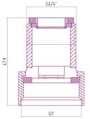 Сунержа 00-1515-0000 | комплект переходной для радиатора Эстет